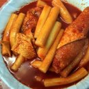 서울떡볶이