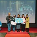 어린이가 행복한 상 이미지