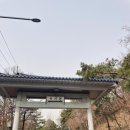 바른약국 | 2026년 탑태권도 국기원 심사 후기