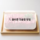 다홍치과의원 이미지