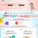 햇님토이 이미지