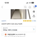 유진통신닷컴