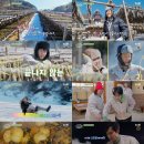 (주)산지 이미지