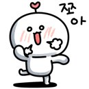 세라맘 이미지