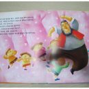 텐텐테마동화, 생활교훈동화 이미지