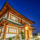 서동선화 한옥 이미지