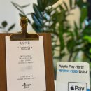 심플건축사사무소 이미지