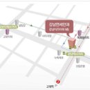 연세눈사랑안경 이미지