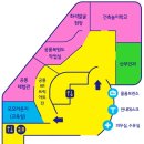 AR트릭아트전 이미지