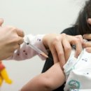 리얼헬스 이미지