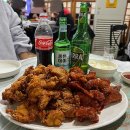 페리카나치킨(고강2분점) | 남포동 깡통시장 맛집 오복통닭본점 오복통닭분점 비교 내돈내산