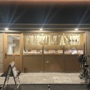 미나토 | [오사카 난바] 구글평점 4.7점 돈카츠 미나토 Minato 솔직후기