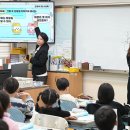 제주남초등학교 이미지