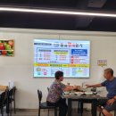 부산 황금명태본가(코다리찜) 연산토곡점 | 부산맛집 연산토곡맛집 명태조림맛집 황금명태본가