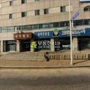 양우빌딩 이미지