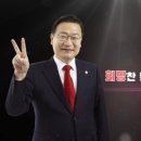 3분의미학 이미지