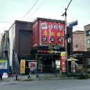 신아리랑(비하점) 이미지