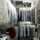 삼호세탁소 이미지