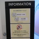 에코그라드호텔 이미지