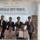 슈퍼카서비스 이미지