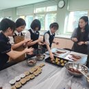 달콤한베이킹교실