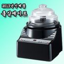 분도메디컬 이미지