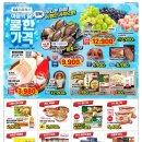 GS25 후평점 네이버블로그
