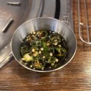 훔친뒷고기 이미지