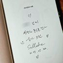 쌀롱오브슬아 | [북콘서트] 어동페 오프닝 콘서트 / 이슬아작가 북토크, 가녀장의 시대