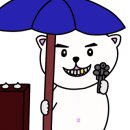 양천근린공원 책쉼터 이미지