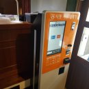 인천개항박물관 이미지