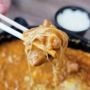 두찜 이미지