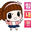 수원버스터미널(시청방향)