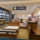 아임슬리핑몰 이미지