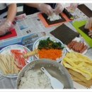 은채네김밥