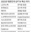 애터미이인혜