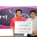 한국타이어앤테크놀로지(주) 금산공장 뉴시스