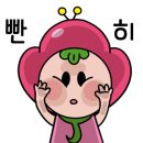 용마산숯불생고기 이미지