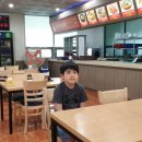 금성휴게소식당