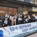 대구한의대 환경 이미지