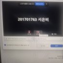 물회마세 | 2026年 6月