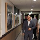 동구청사 내 위키트리