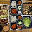 금상수상쉐프의맛좋은족발 | 부천 족발맛집 신중동역 금상족발 금상수상쉐프의맛좋은족발