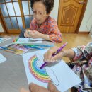 동산마을노인정 이미지