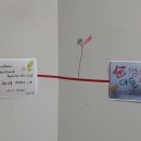 안양부안초등학교 이미지