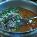 부산양지탕 이미지