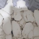 산초원