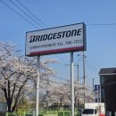 여주-0988 이미지