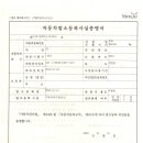 독립-18-01 이미지