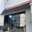 리크 로스터스